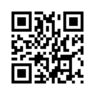 Barcode for Tangerines, (mandarin oranges), canned, juice pack