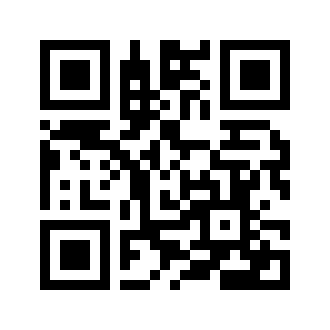 Barcode for Tangerines, (mandarin oranges), canned, juice pack, drained