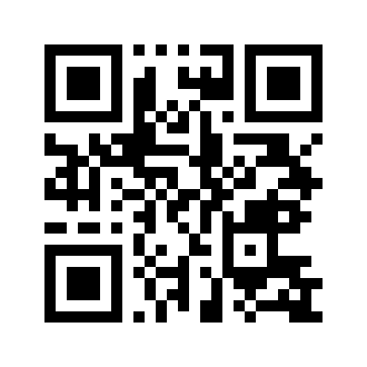 Barcode for Tangerines, (mandarin oranges), canned, light syrup pack