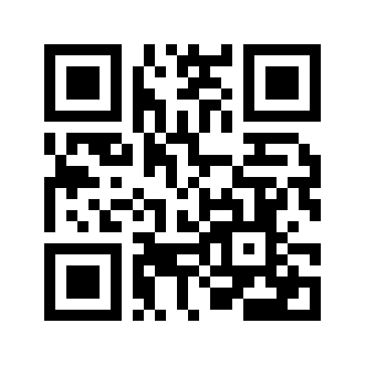 Barcode for Taquitos, frozen, beef and cheese, oven-heated