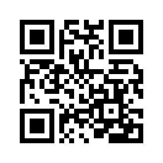 Barcode for Taquitos, frozen, chicken and cheese, oven-heated