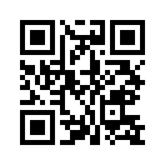 Barcode for Tomato powder