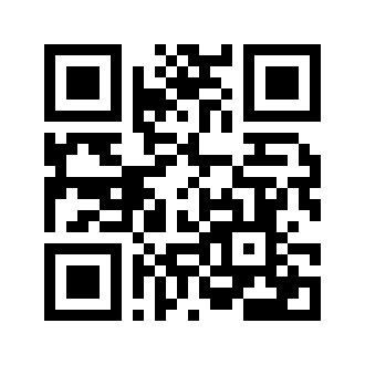 Barcode for Tomatoes, crushed, canned