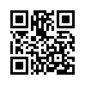 Barcode for Tomatoes, red, ripe, canned, with green chilies