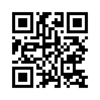 Barcode for Toppings, pineapple