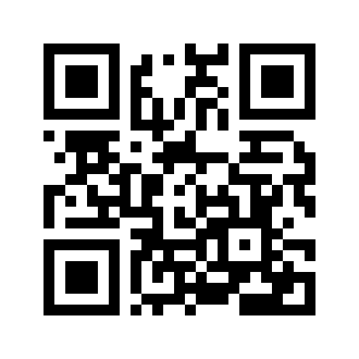 Barcode for Tostada shells, corn