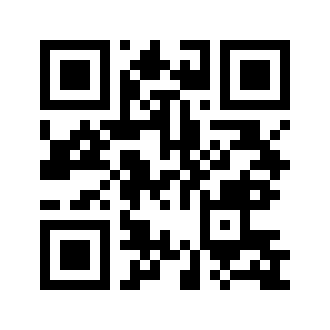 Barcode for Turkey, gizzard, all classes, raw