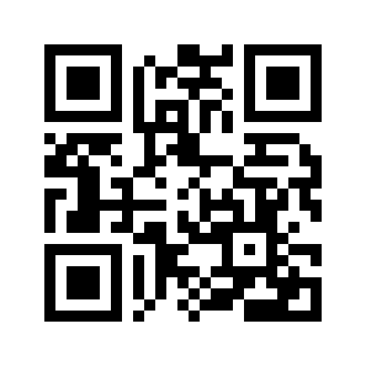 Barcode for Turkey, retail parts, thigh, meat only, cooked, roasted