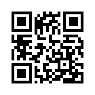 Barcode for Turkey, retail parts, wing, meat and skin, raw