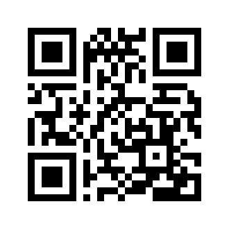 Barcode for Turkey, retail parts, wing, meat only, cooked, roasted
