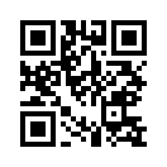 Barcode for Turkey, whole, wing, meat only, raw