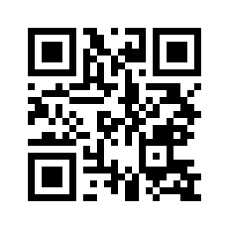 Barcode for Turkey, wing, from whole bird, meat only, with added solution, raw