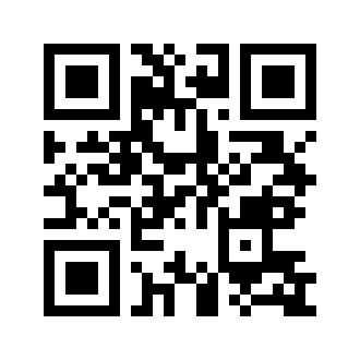 Barcode for Turkey, wing, smoked, cooked, with skin, bone removed