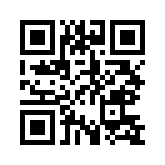 Barcode for Vanilla extract