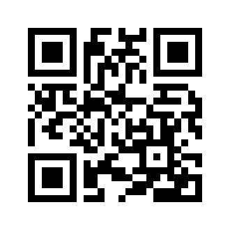Barcode for Veal, breast, whole, boneless, separable lean only, cooked, braised
