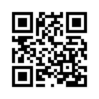 Barcode for Veal, ground, cooked, pan-fried