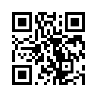 Barcode for Veal, variety meats and by-products, brain, cooked, braised
