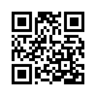 Barcode for Veal, variety meats and by-products, brain, raw