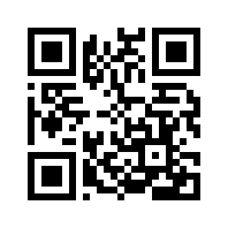 Barcode for Vegetable oil, palm kernel