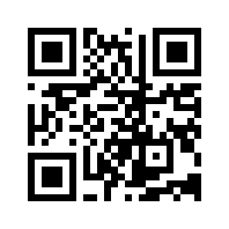 Barcode for Vinegar, balsamic