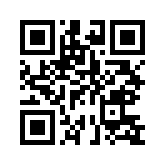 Barcode for Vinespinach, (basella), raw