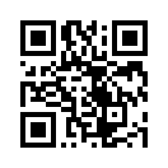 Barcode for Winged bean, immature seeds, cooked, boiled, drained, with salt