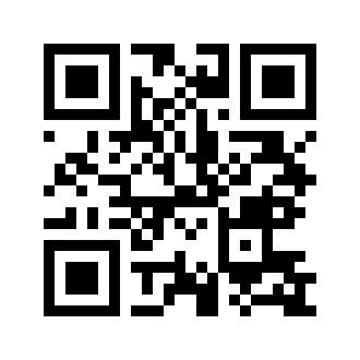 Barcode for Winged beans, mature seeds, cooked, boiled, without salt