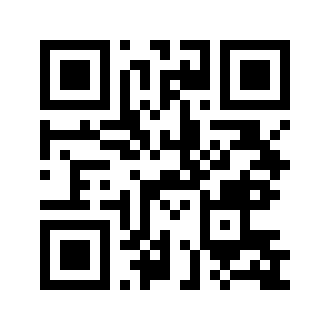Barcode for Yellow rice with seasoning, dry packet mix, unprepared