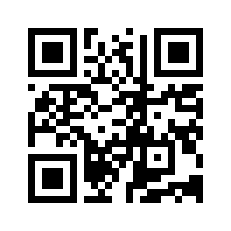 Barcode for Yokan, prepared from adzuki beans and sugar